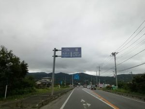 筑波山へ