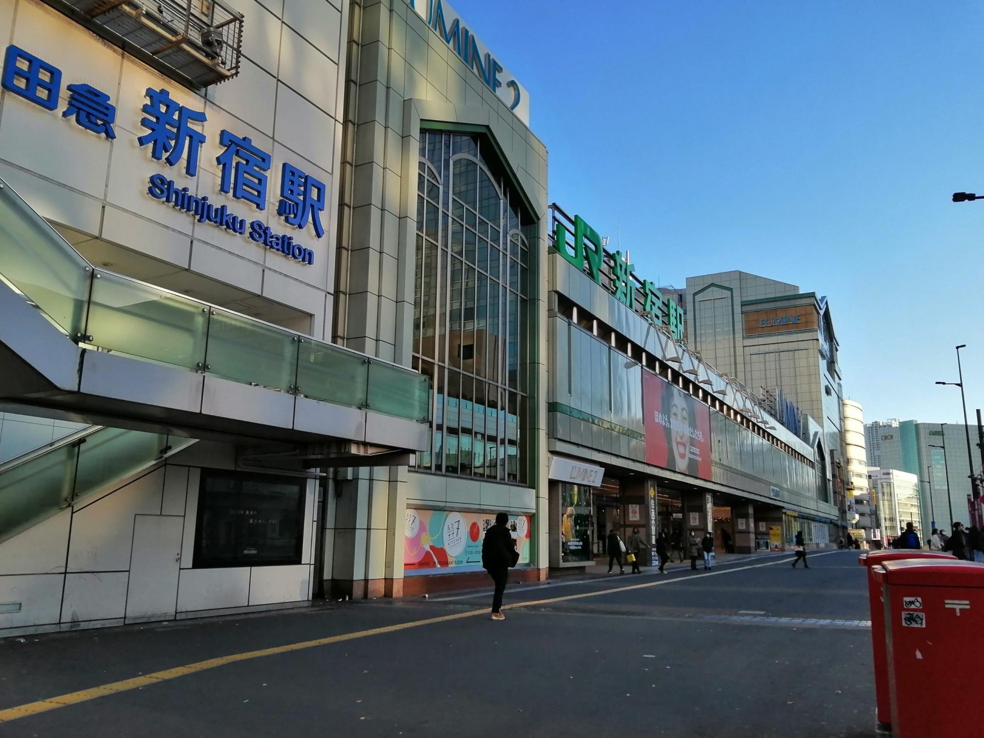 新宿駅 scaled
