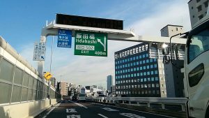 首都高・飯田橋付近・東京ドームシティ