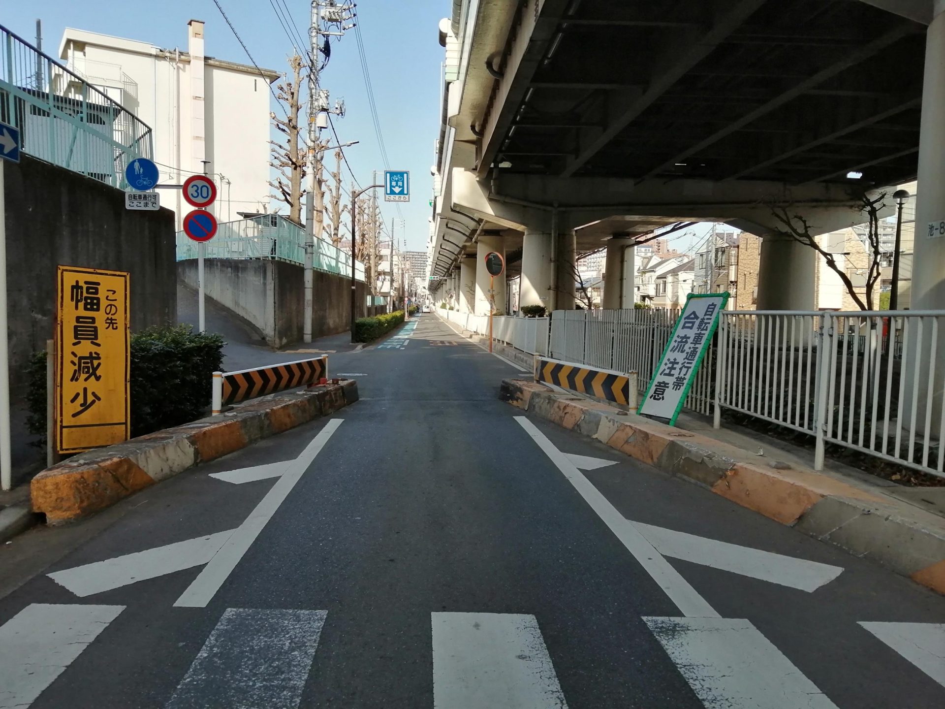 車両感覚を磨こう scaled
