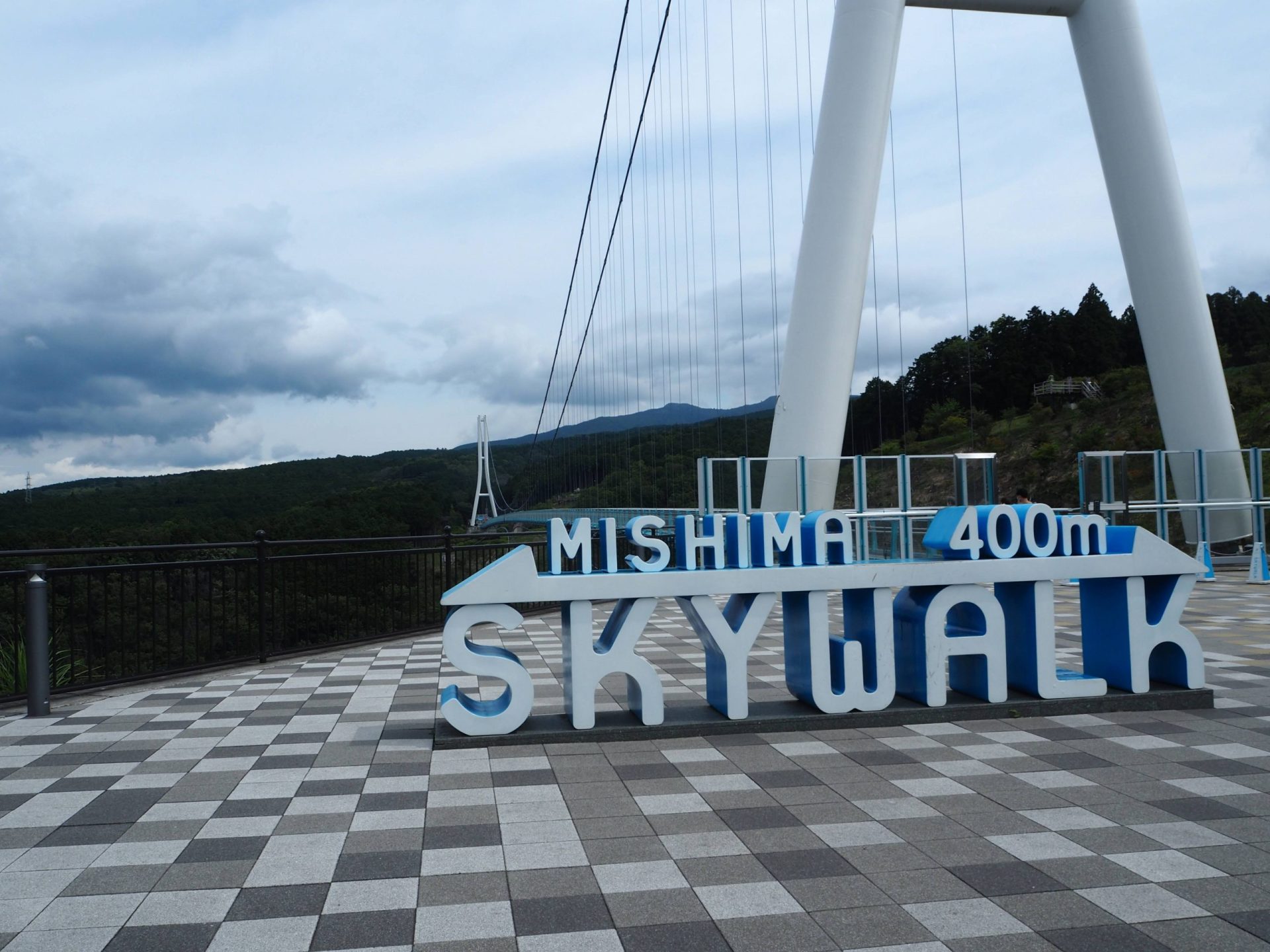 富士山はお留守 scaled