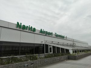 成田空港国際線ターミナル