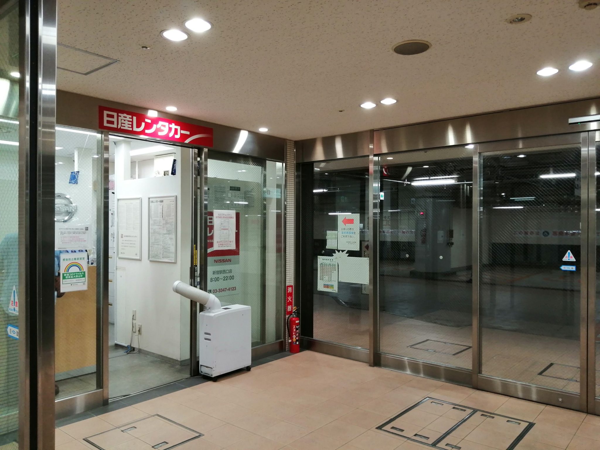 活動歴および当時の関連ビジュアル記録