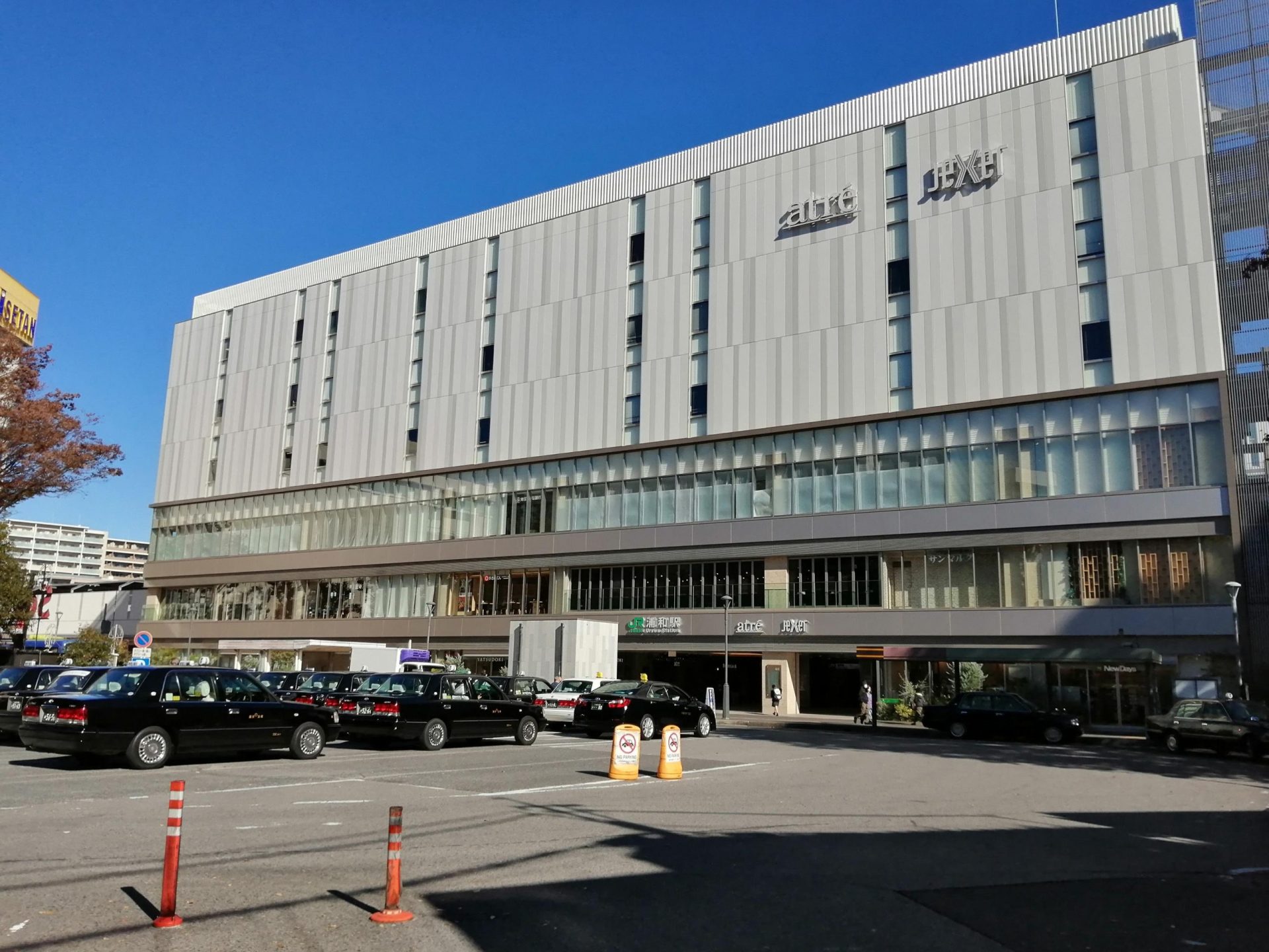 浦和駅前ロータリー scaled