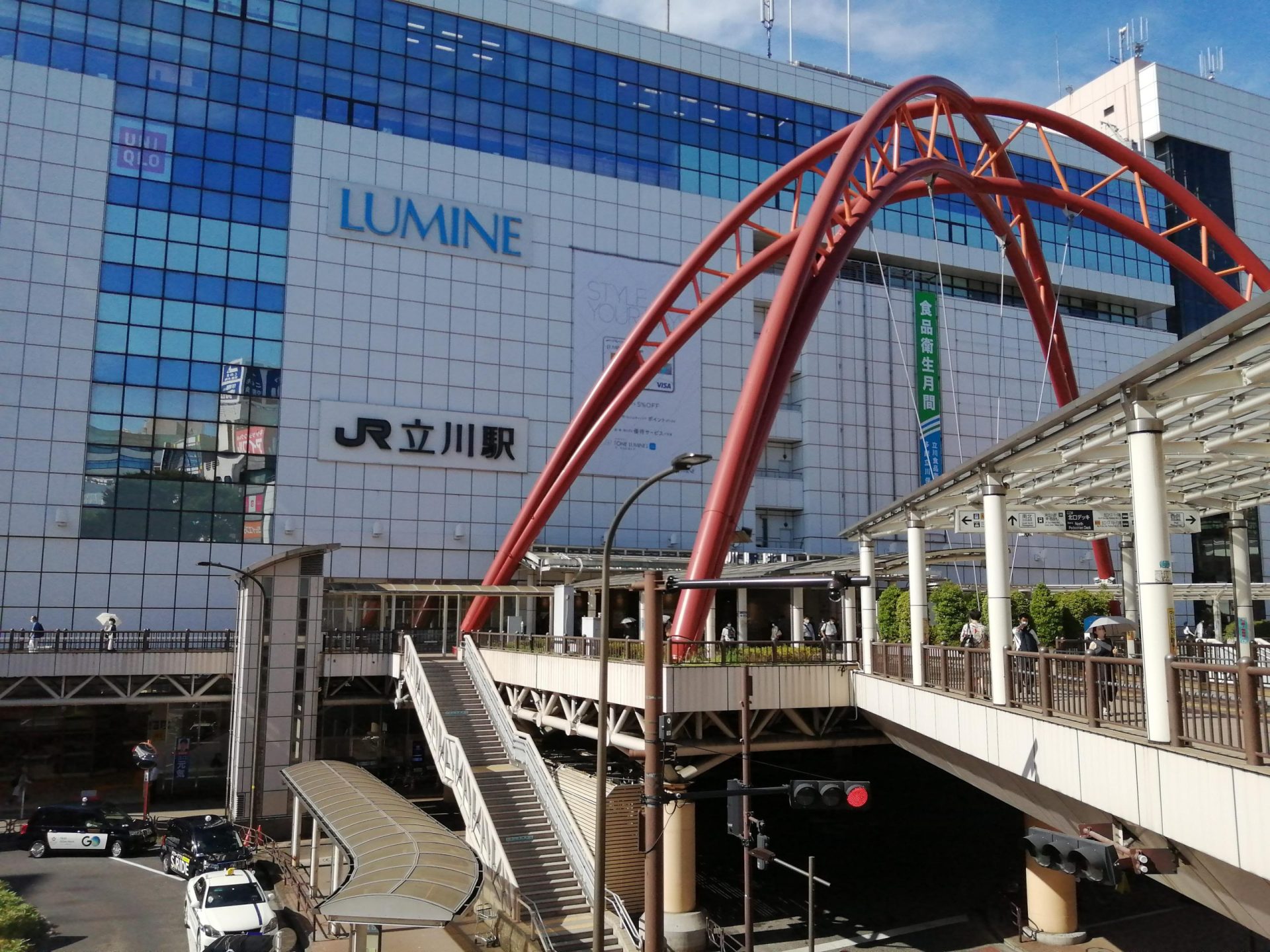 立川駅北口 scaled
