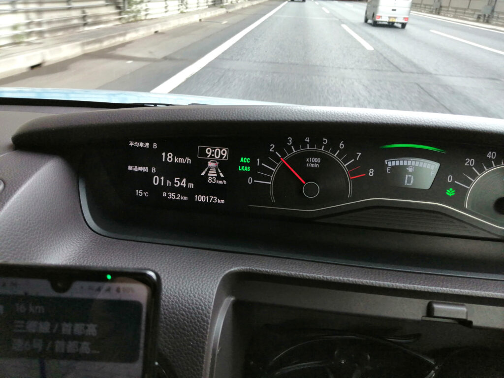 acc driving photo 1 1