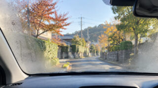 paper driver autumn windshield fog 20261013