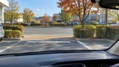 paper driver parking exit sidewalk safety 20261019