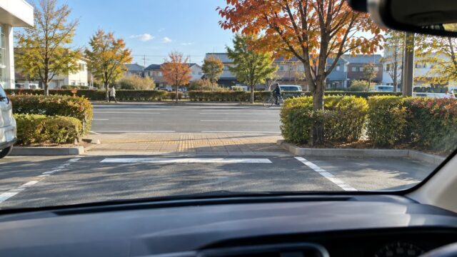 paper driver parking exit sidewalk safety 20261019