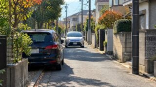 paper driver residential road speed limit 20261016