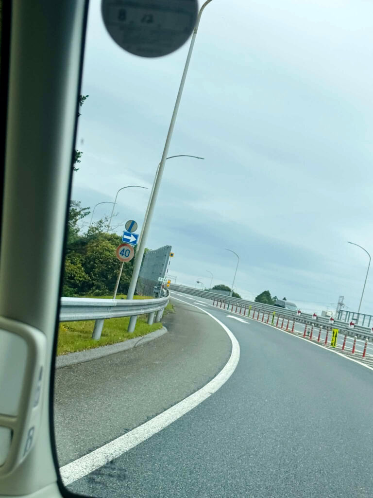shuto merge photo 1