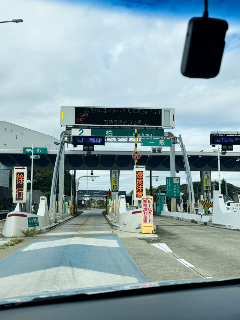 仕事で首都高を運転することになったら|不安を減らす準備と練習 6 shuto work photo 1 1