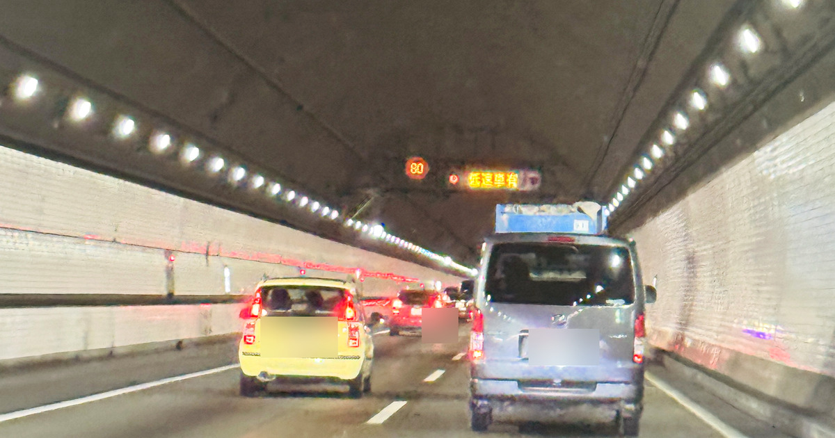 tunnel lights hero 1