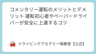 featured image 12237 a1c006b7eb1aa3b6ff2f114dc2c88d56