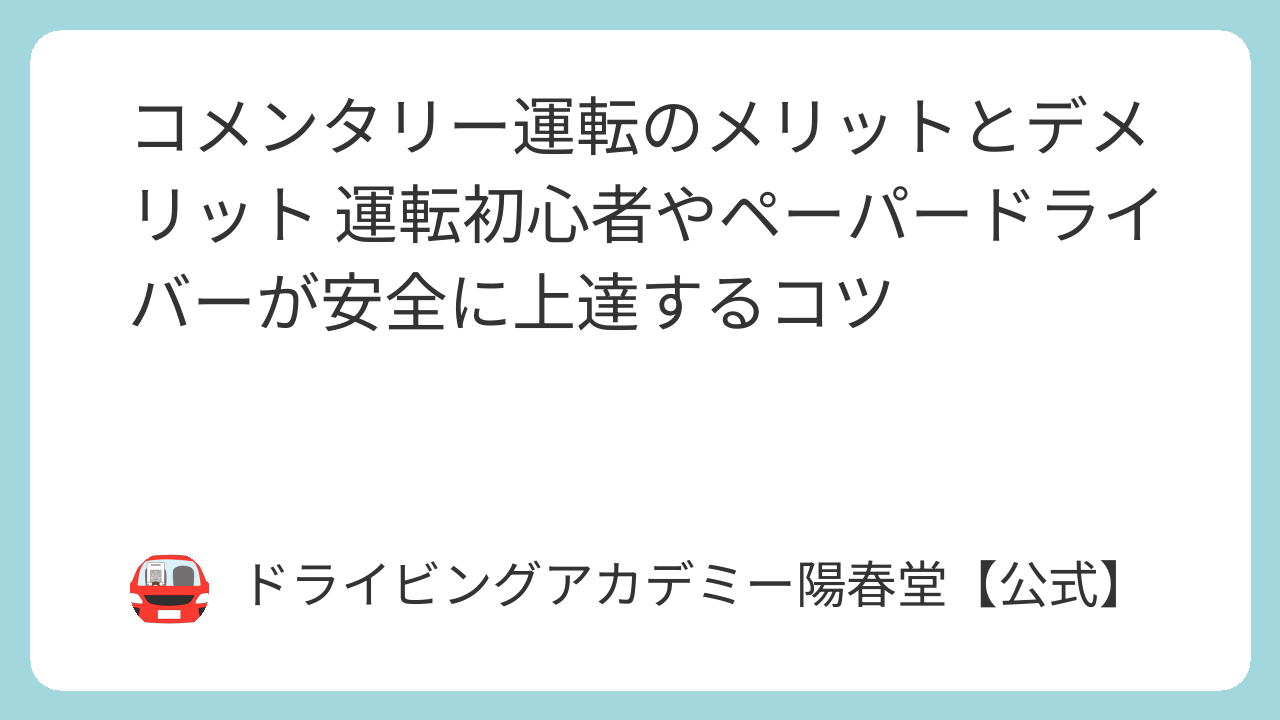 featured image 12237 a1c006b7eb1aa3b6ff2f114dc2c88d56