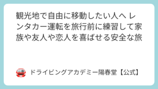 featured image 12241 d56c2e43259c9c0cd5e0f6b8dcbb1f87