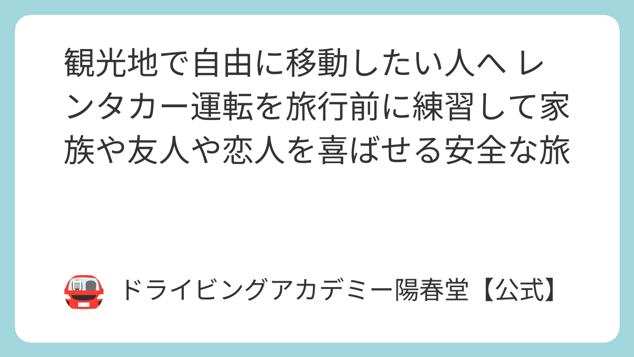 featured image 12241 d56c2e43259c9c0cd5e0f6b8dcbb1f87