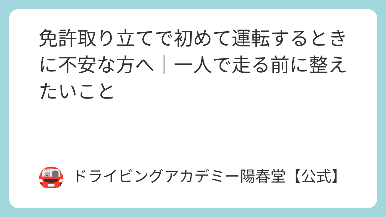 featured image 12301 2e7e6984eec74c425f6813a428a7f08a