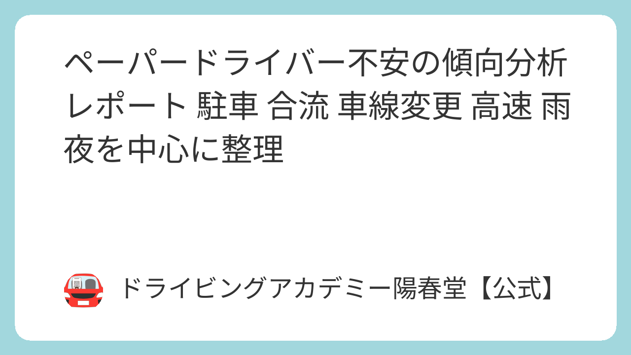 featured image 12351 a8273c6912c23e745b1468ee33c76eed