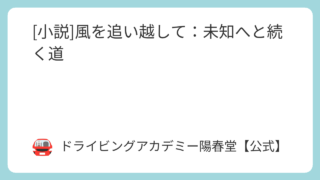 featured image 12566 145c88849255ff81c01f285d2c65d1ab