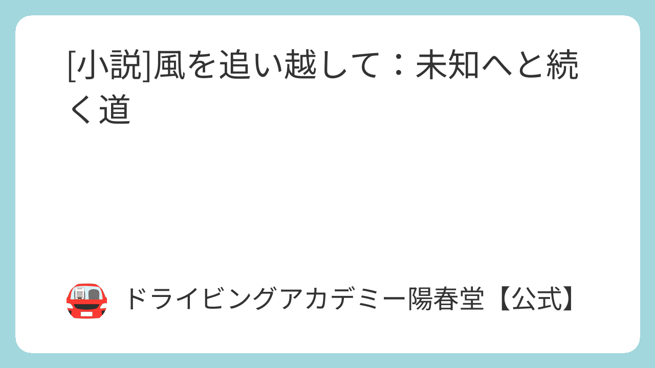 featured image 12566 145c88849255ff81c01f285d2c65d1ab