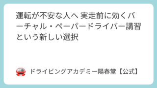 featured image 12604 485cc9a2aebbd56cb023641dfd73a901