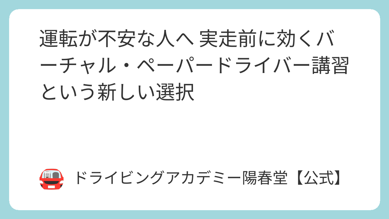 featured image 12604 485cc9a2aebbd56cb023641dfd73a901