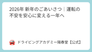 featured image 12611 b3954208e218cd662a58142a8d17f88c