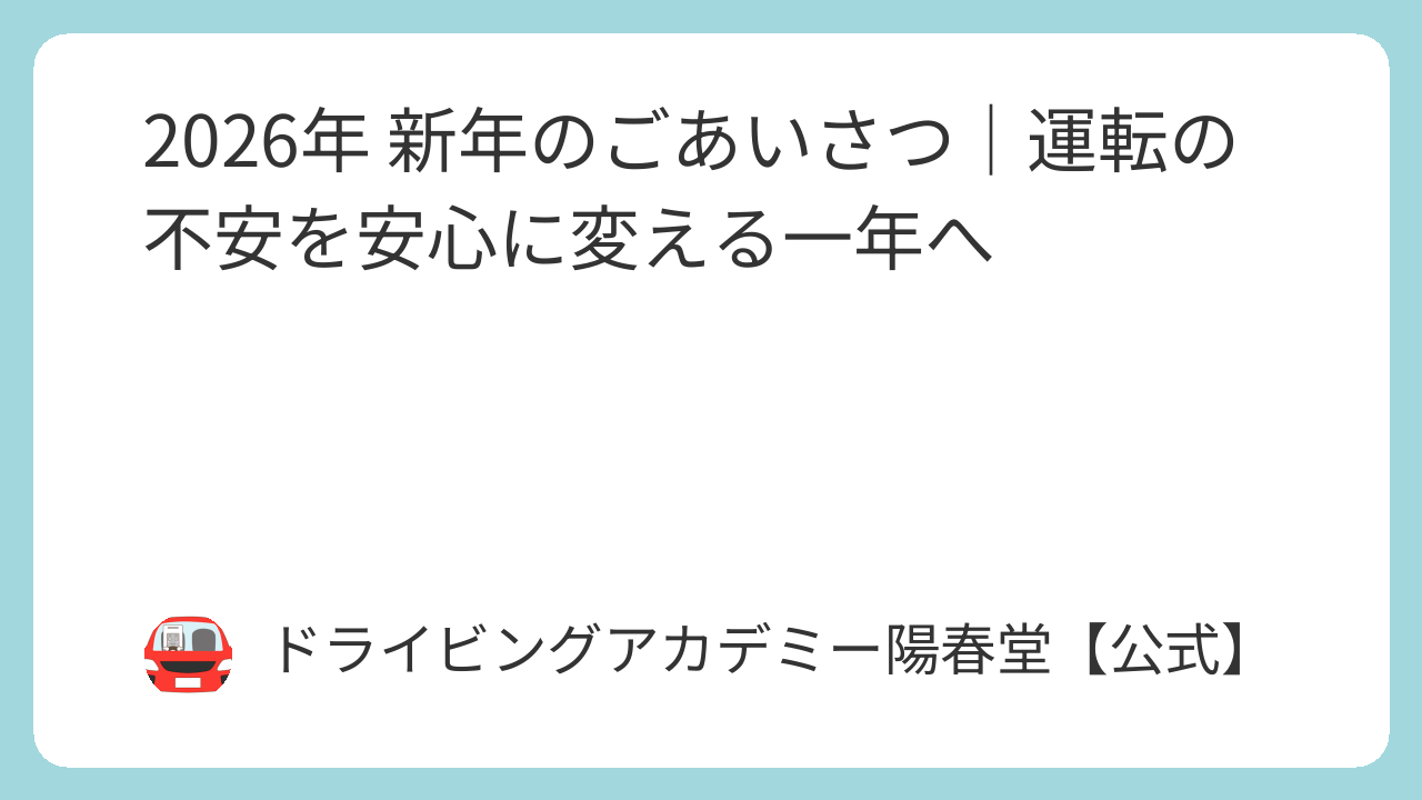 featured image 12611 b3954208e218cd662a58142a8d17f88c