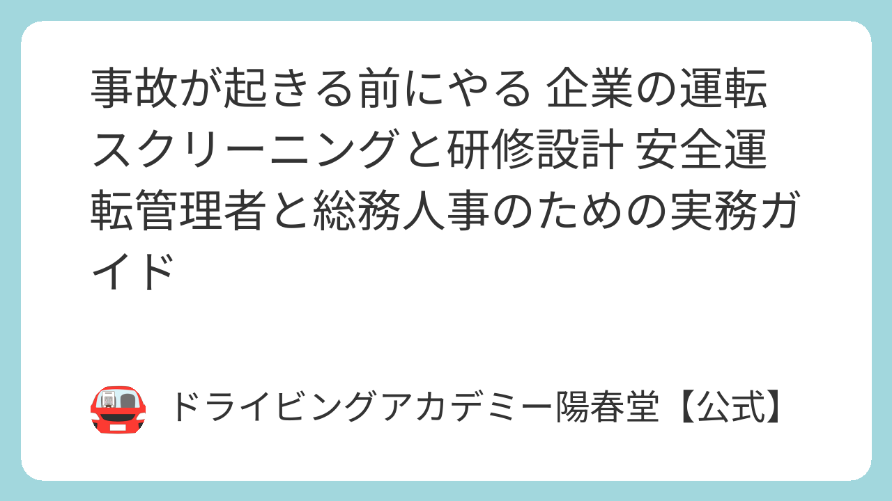 featured image 12818 643f1df2eeb8446811d954ccfc452410