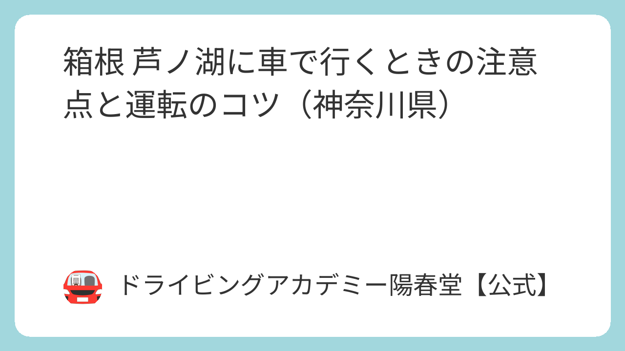 featured image 13070 a6e9fa3a96b8d49ab7fb1da63830badf