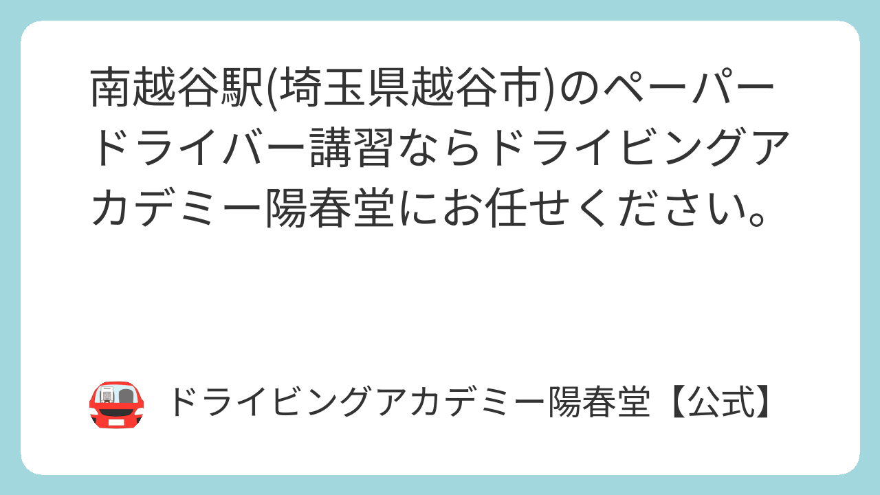 featured image 2429 ed2f02a03629fb764ac7594c106de4d9