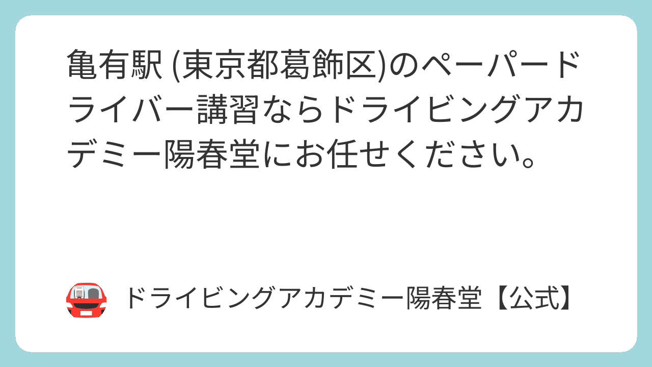 featured image 2448 f877755417be2b8c16151d3e7e550a46