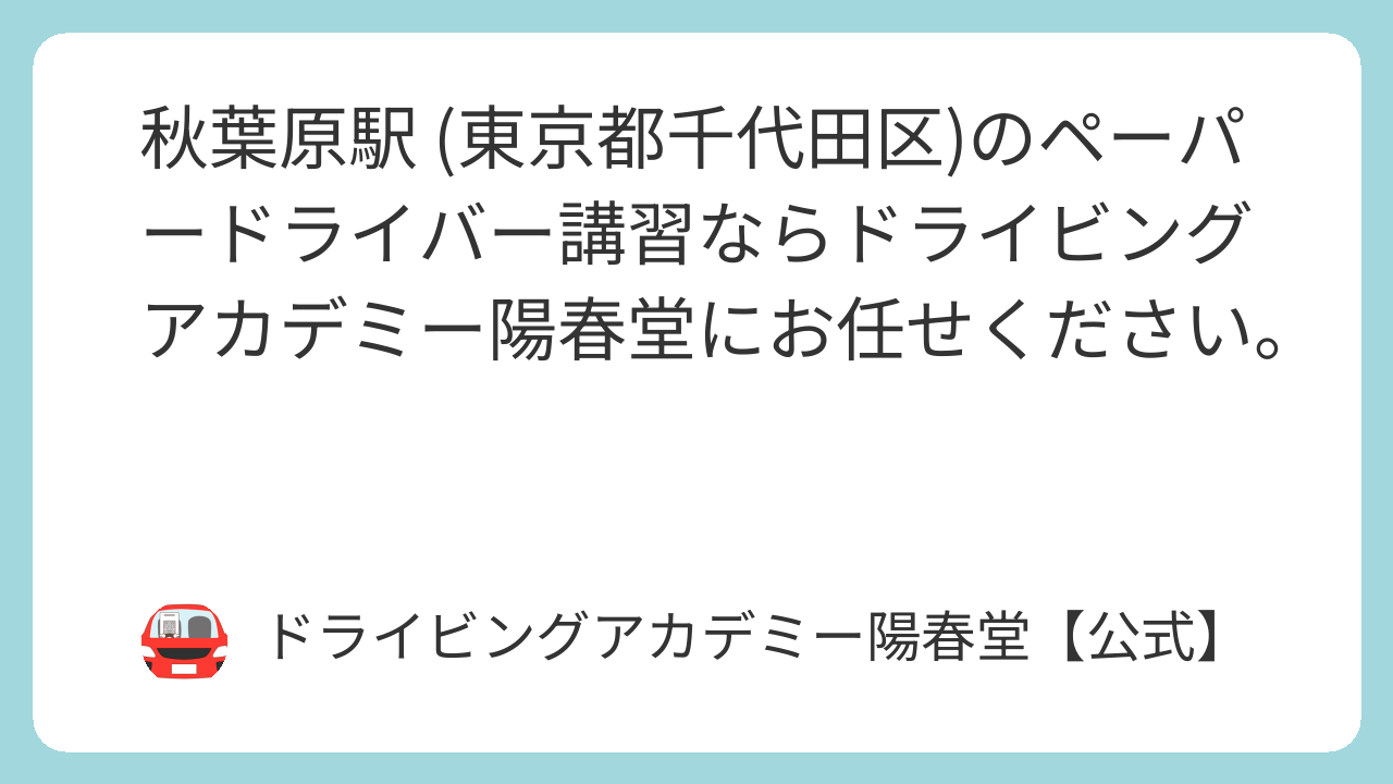 featured image 2461 99a3220643e112639a88972db8167ffc