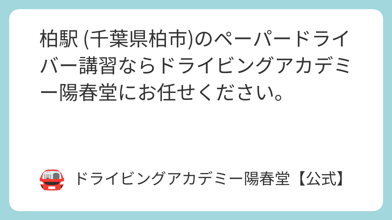 featured image 3531 274cb7d13713ec39633ef4e6d15128f9