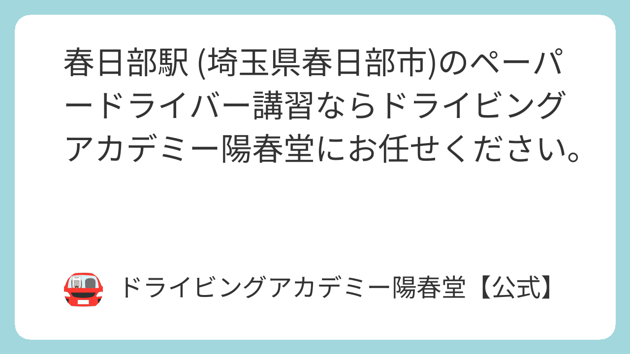 featured image 3543 39e3eb1cbc3491bba07423dd5c353b3c