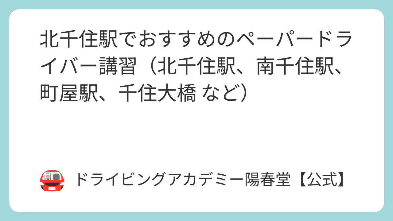 featured image 3706 3a314b1930df562d523d2599c5a1f6bf