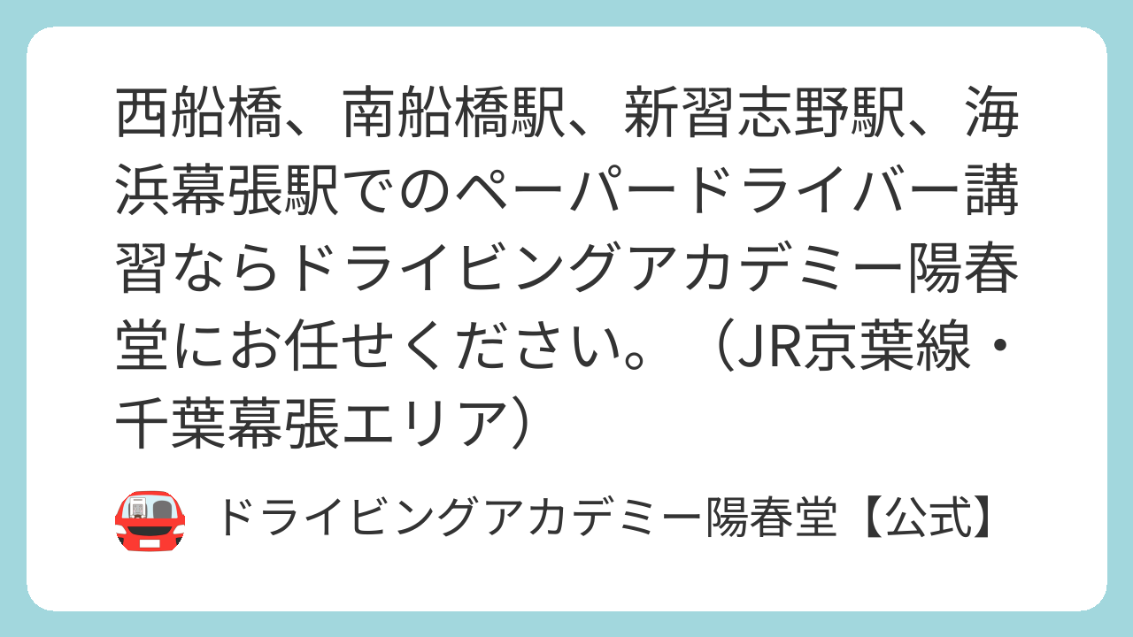 featured image 3784 d4780f1df3bd6d997297ff6cb2a7d0aa