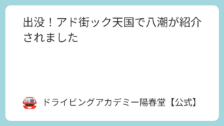 featured image 4850 d4eff18bc8c884967a3aaeea9d343501