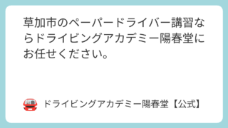 featured image 5103 80f82d8e1626da4a82bc833fa6589baa