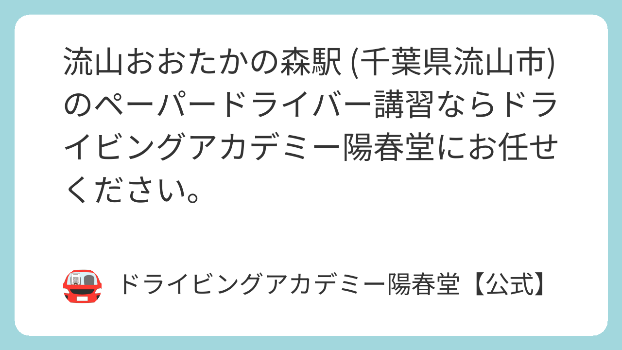 featured image 5106 7b09f4d8b0ee3fa4c2cbbe85f39af71b