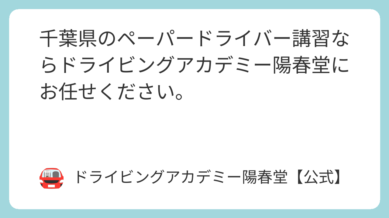 featured image 5110 dd8ea1470ecea85dab075f5cdd0fb953