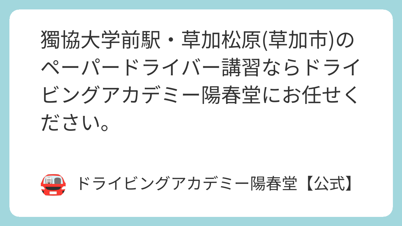 featured image 5112 c16c163d440fba3434960c63fc0b495f