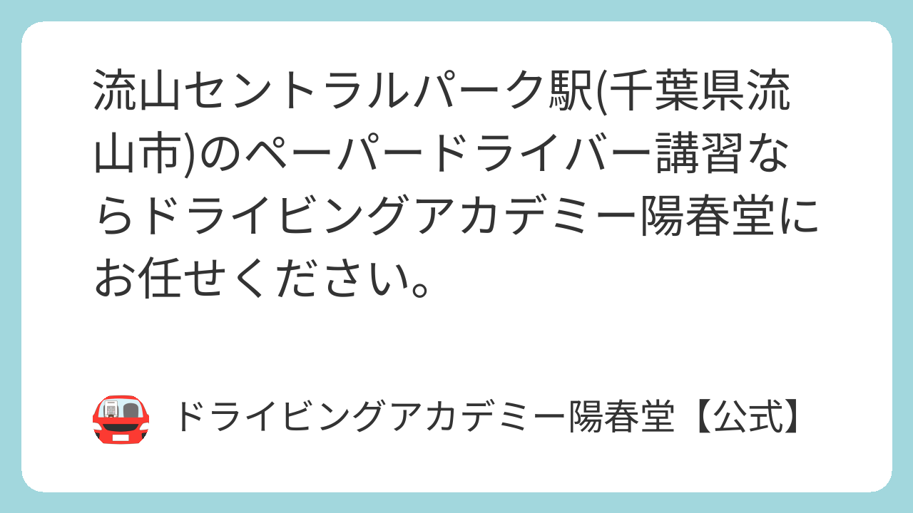 featured image 5114 2406c9c6a332535c8c18cc30eab8b5bc