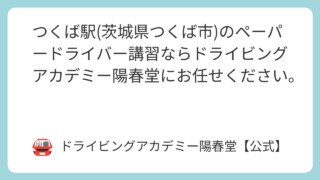 featured image 5116 ac3bb32710bc713d36fbf72cd3ec247b