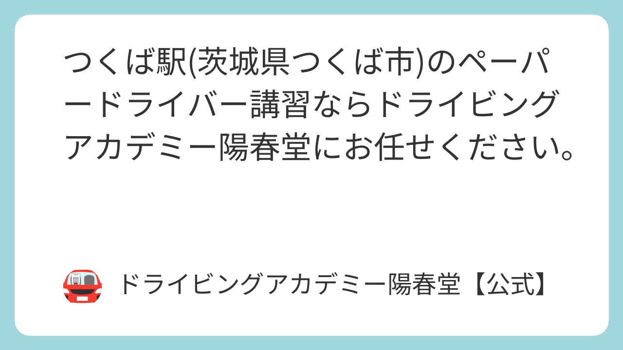 featured image 5116 ac3bb32710bc713d36fbf72cd3ec247b