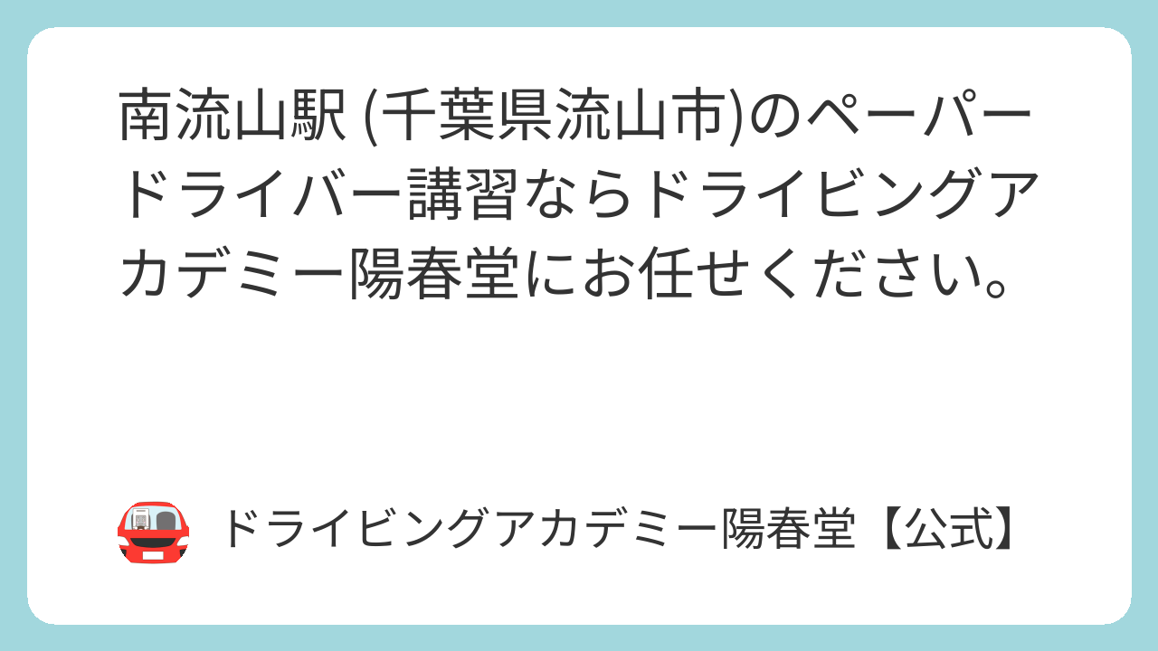 featured image 5120 be200bdea34a4ab65fbbff1b399a17c3