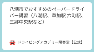 featured image 5122 7cd619dcc2bffd35d2b149b221e5e46f