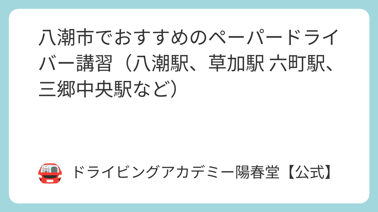 featured image 5122 7cd619dcc2bffd35d2b149b221e5e46f