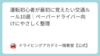 featured image 6670 e504f868055c5fafa7abb13204043ca6